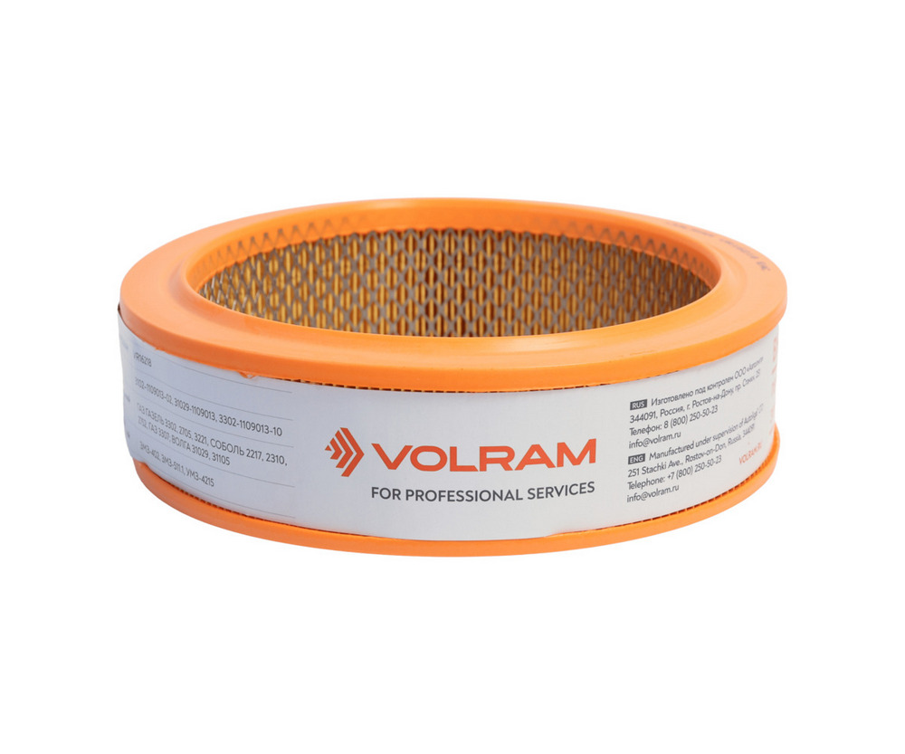 ФИЛЬТР ВОЗДУШНЫЙ  VOLRAM ГАЗ-402, УМЗ-4215