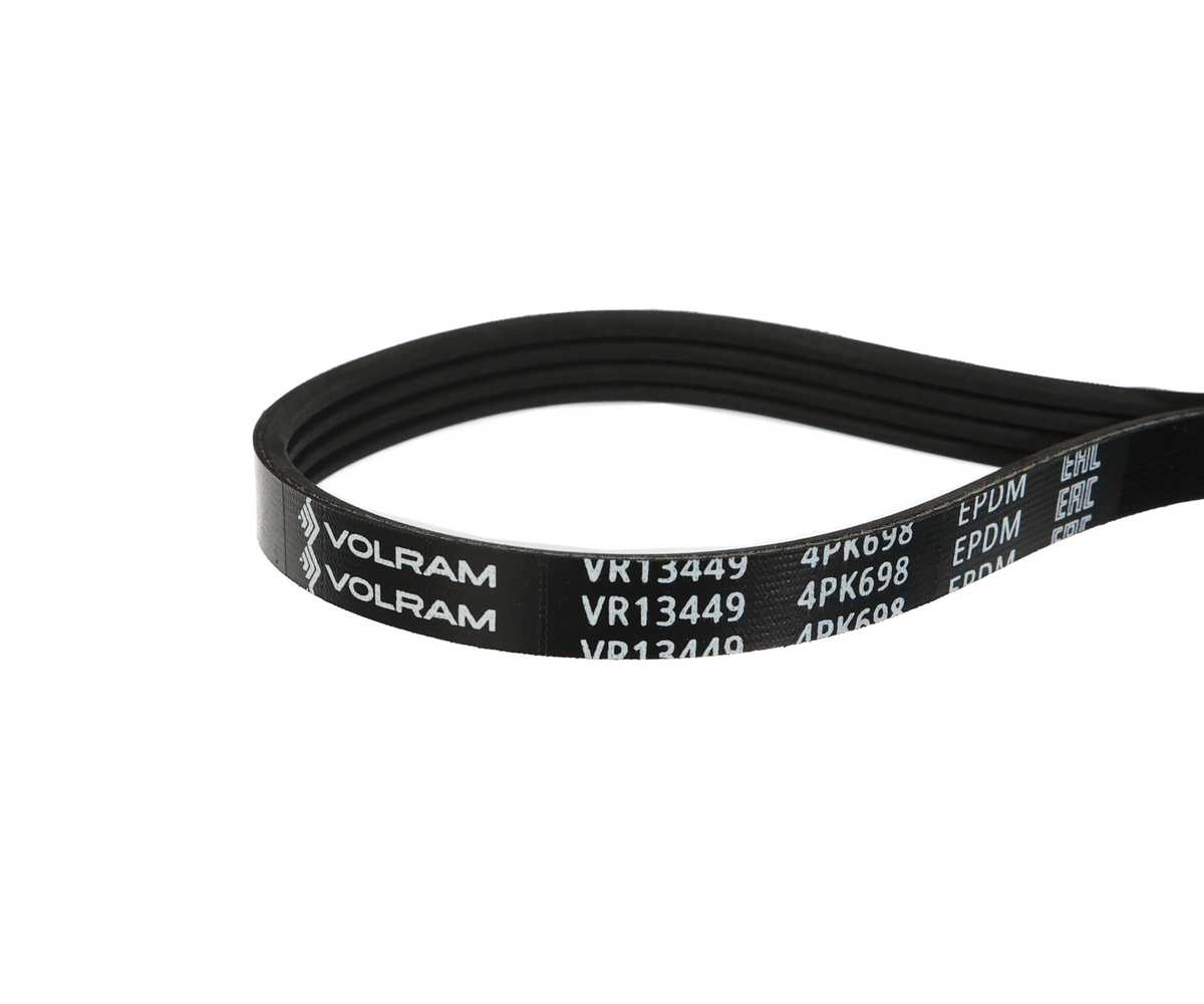 РЕМЕНЬ ГЕНЕРАТОРА  (4PK698) для а/м ВАЗ 2108-21099, 2113-2115; (VOLRAM) VR13449