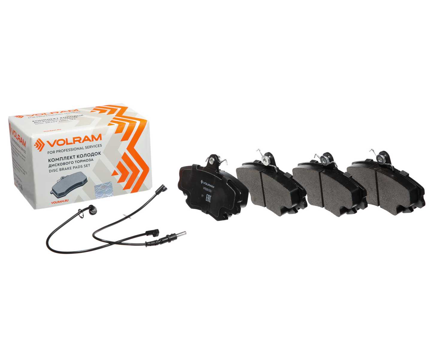 КОЛОДКА ПЕРЕДНЯЯ  VOLRAM LARGUS ABS+/-, 8 кл. (с 2 датчиками)