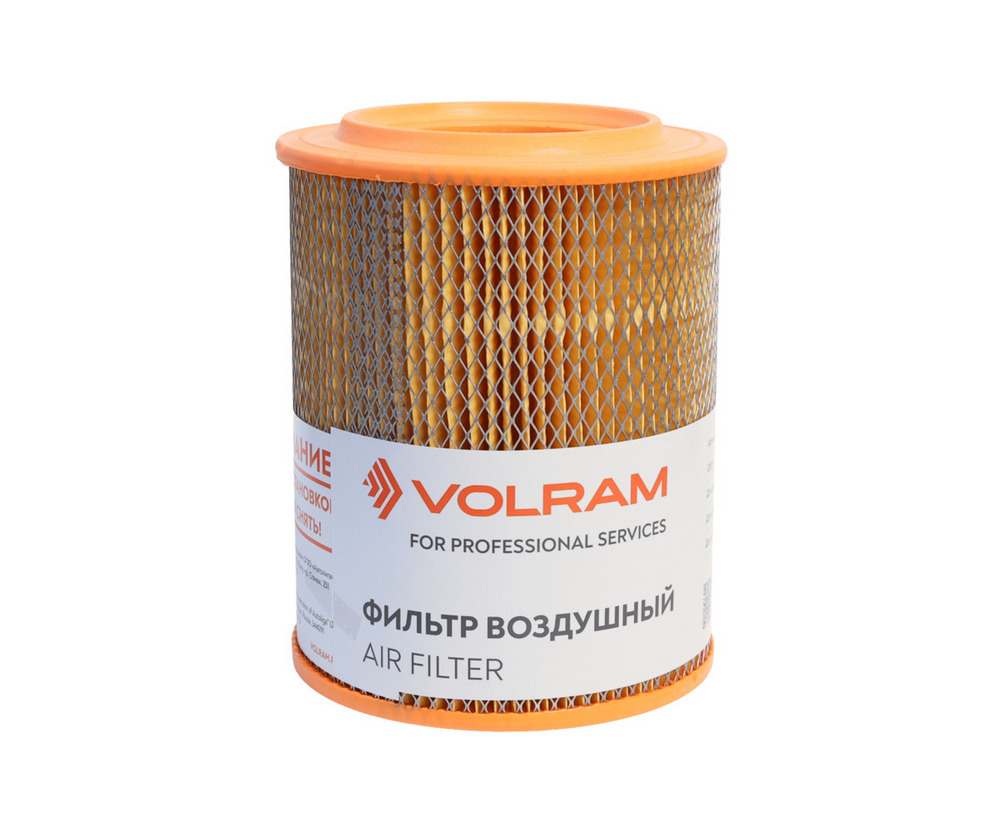 ФИЛЬТР ВОЗДУШНЫЙ  VOLRAM ГАЗ-405,406 НИЗКИЙ